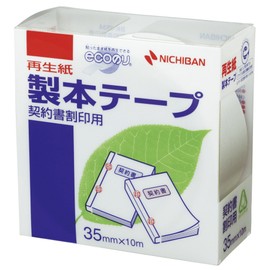 Nichiban Binding Tape