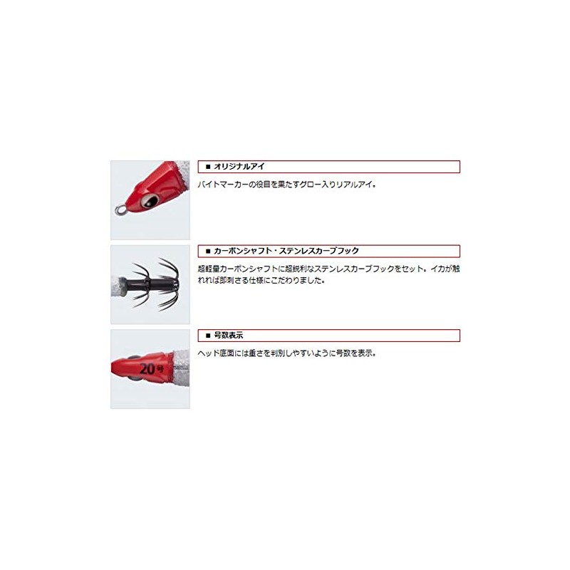 Evergreen Metal Bancho Slim No. 10 #MB07G Blue Glow Purple