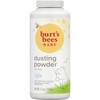 Burt's Bees Baby 100% Natural Dusting Powder, 7.5 Ounces (Packaging