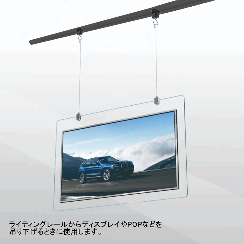 Pispoer Duct Rail Hanging Hooks, Lighting Fixture Wiring, Shop Line,