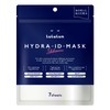 LuLuLun Hydra ID Mask, Pack of 7, Face Pack, Sheet