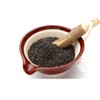 Kyoto no Black Sesame Barley Tea Shizuka 0.2 oz (7