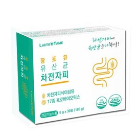 차전자피 분말 식이섬유 가루 식이섬유 30포 Psyllium Husk Powder Dietary Fiber 30 Sachets