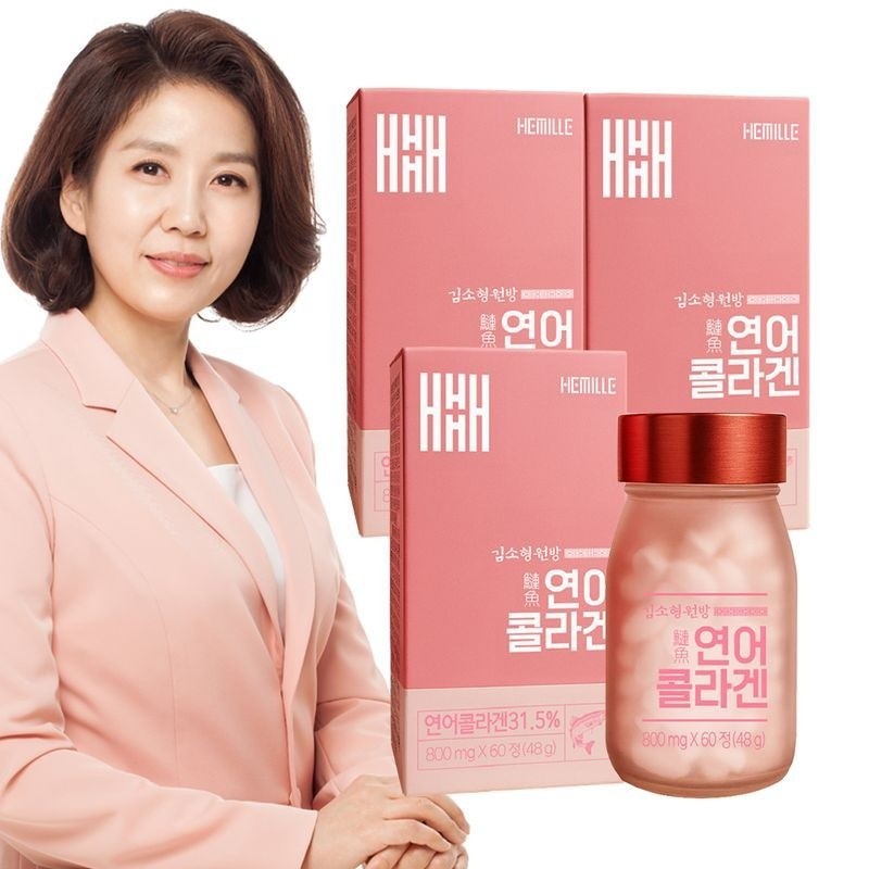 Kim So-hyung's studio Salmon Collagen (800mg x 60 tablets) 3