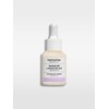 High Elasticity Antioxidant Idebenone Q10 Tension Up Serum 30ml /