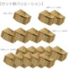 Morikuru SG Wonder Zone TK08-12 Bamboo Skin 5 x 2