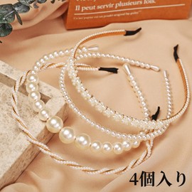 RICISUNG Pearl Headband, Set of 4, Cute, Bangs, Hair Accessories, Parties, Hair Accessories, Simple, Girls, Coming of Age Ceremonies, Weddings, Anti-Slip, Recitals, Graduation Ceremonies, Entrance