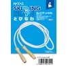 Hata Sprting Goods 417-P Tobinawa Boys