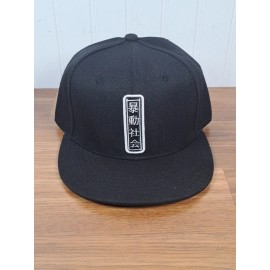 Riot Society Japanese Scroll Snapback Hat In Black OSFM