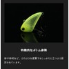 JACKALL Timon Tap Dancer Itokatsu Sea Glass UV