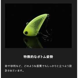 JACKALL Timon Tap Dancer Itokatsu Sea Glass UV