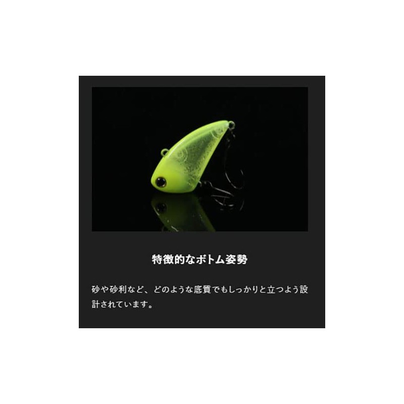 JACKALL Timon Tap Dancer Itokatsu Sea Glass UV