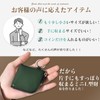 KABANTiFY Men's Coin Purse, Small, Genuine Leather, Fits in the