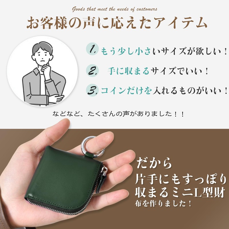 KABANTiFY Men's Coin Purse, Small, Genuine Leather, Fits in the
