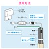 Gaona Korekamo Pipe Heater, Prevents Freezing