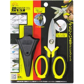 KONYO SUN UP Strong Scissors ST Stainless Steel 5.9 inches (150 mm)