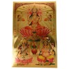 Aone Foil Religious Lakshmi Saraswati and Ganesh Poster, Multicolour, Standard