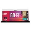 Victor BD-RE VBE130NP25SJ1 for Repeated Recording (Single Layer, 1-2x Speed,