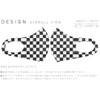 Design 000242 Masks, Set of 2, Polyester, Washable, Cloth Mask,