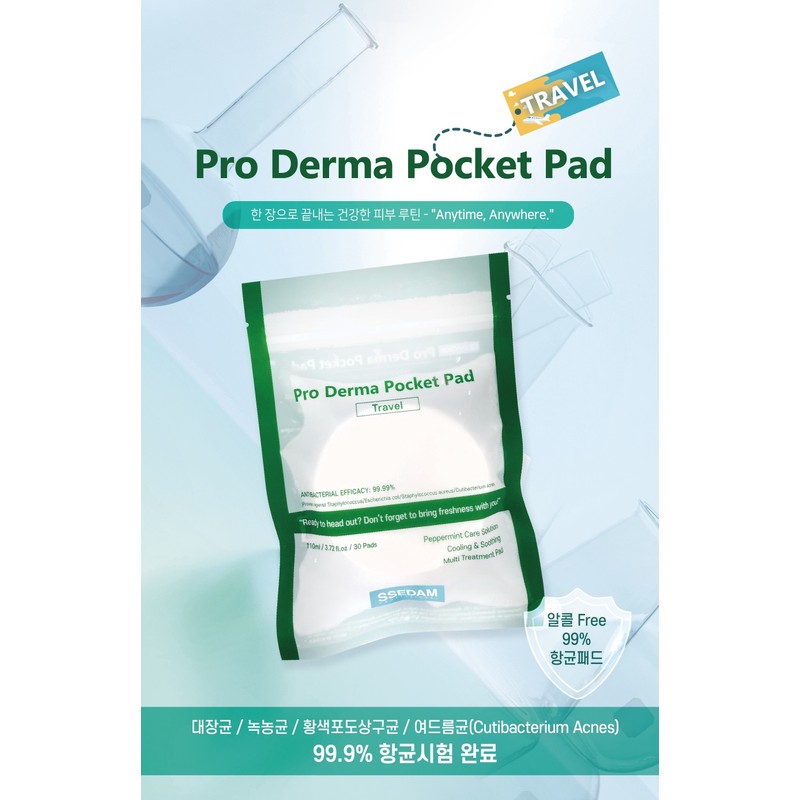 Sedam Cedam Proderma Pocket Pad Alcohol-Free Bacteria Cleansing Zero Pad