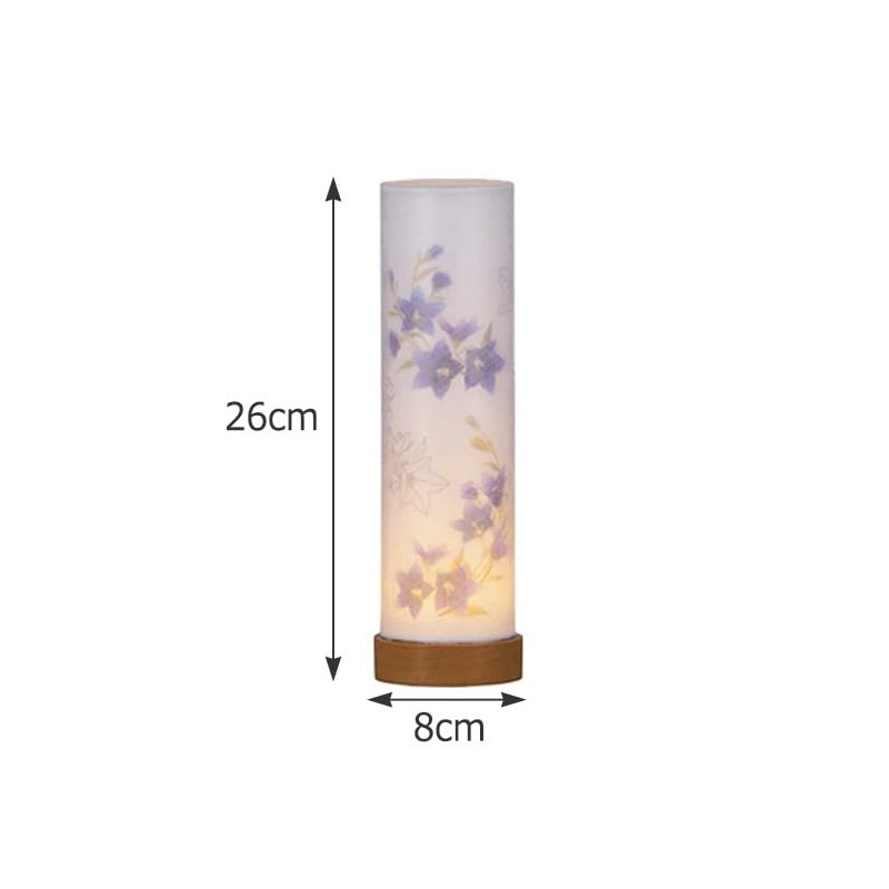 Kyoto Butsudan Hayashi Bon Lantern, Mini Size, Cordless Japanese Light,
