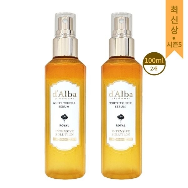 Dalba [Latest Award Season 5] Dalba Mist Royal Serum White