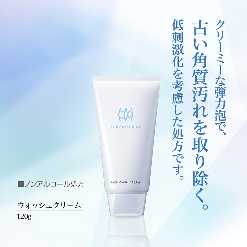 HIKARIMIRAI Wash Cream Face Wash - Main Body