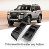 SMABEE 2PCS Rear Cup Holder Inserts for 2024 2025 Toyota