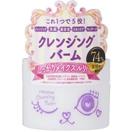 Cleansing Balm Pore Care