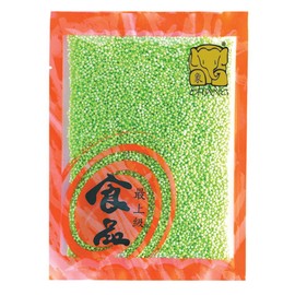 Tapioca Pearls Green Small Size S 14oz.