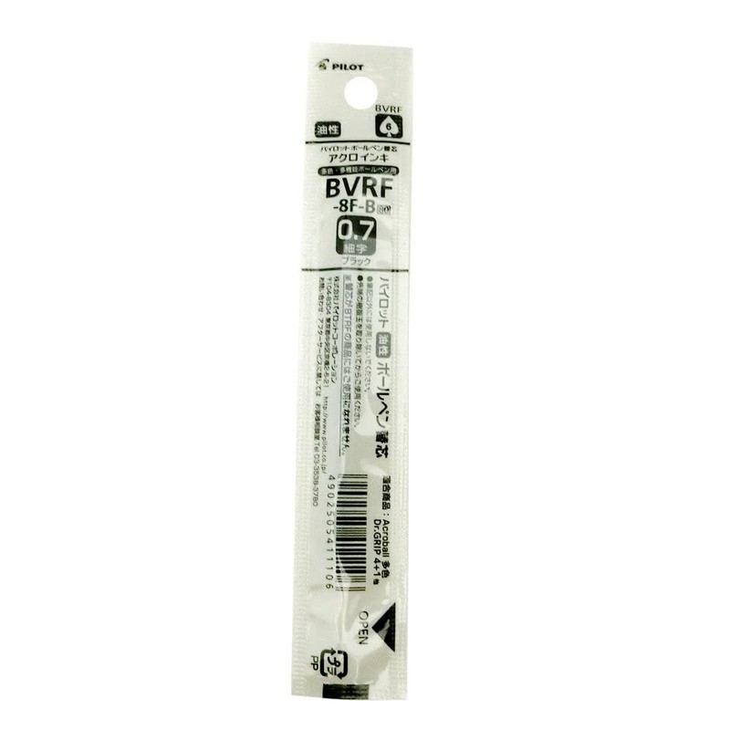 Pilot Ballpoint Pen Refill, BVRF-8F-B, 0.7mm 10 Pieces, Black