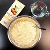 Sticky Fingers Bakeries, English Scone Mix, Pumpkin Spice, Just Add