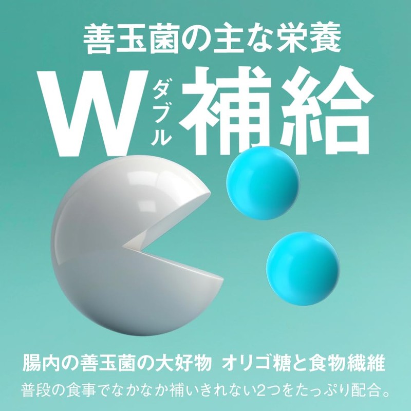 oligo and seni 30 packs