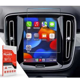 【Glossy Glass Film Anti-Fingerprint】ASZSK Volvo 2nd Generation Navigation Film for Volvo XC40 XC60 XC90 Glass Film 8.7-inch Car Navigation Protective Film 9H Hardness Scratch Resistant Easy to Apply