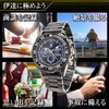 Takumi Brand TK-WAT-29 Wristwatch Camera (1080p / 16GB Built-in) Small
