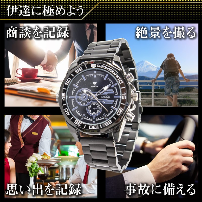 Takumi Brand TK-WAT-29 Wristwatch Camera (1080p / 16GB Built-in) Small