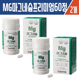 해솔담 일양약품 MG마그네슘프리미엄60정 X2개