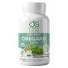 Organic Side - Orégano Orgánico - 60 Capsulas vegetales