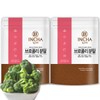 Incha 국내산 브로콜리 분말 가루 400g (200gX2개) Domestic Broccoli Powder 400g (200g x 2 pieces)