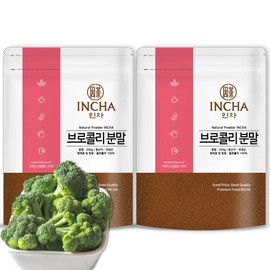 Incha 국내산 브로콜리 분말 가루 400g (200gX2개) Domestic Broccoli Powder 400g (200g x 2 pieces)