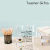 Teacher Gifts, Thank You Gift - Puzzle Shaped Acrylic Plaque