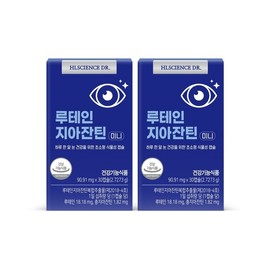 Lutte Intheyan Mini 30 Capsule X 2 Box / 루테인지아잔틴 미니 30캡슐 x 2박스