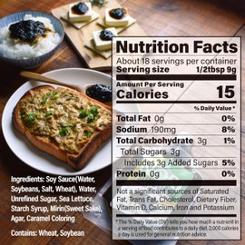 YAMASAN KYOTO UJI Japanese Nori Tsukudani Simmered Seaweed Paste, Umami and Sweet, Vegan, Low Fat, Versatile Condiment for Topping Rice and Various Dishes, Made in Japan 165g(5.8oz)