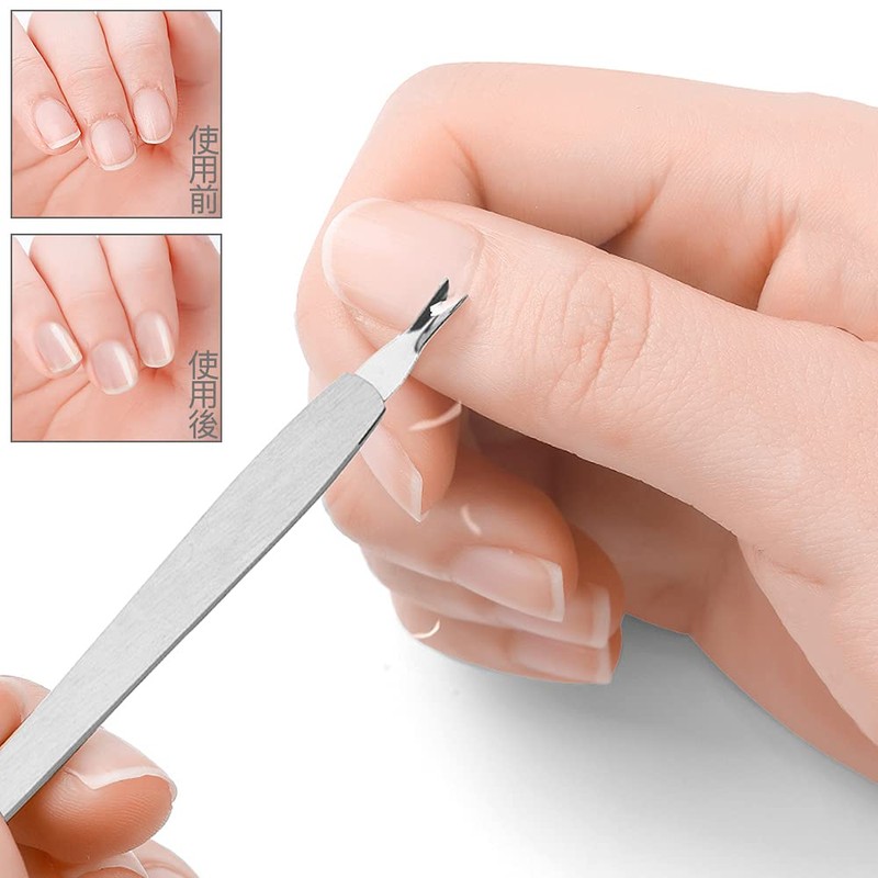 YFFSFDC Cuticle Nipper, Cuticle Pusher, Cuticle Cutter, Nail File, Set