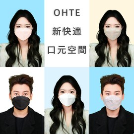 [OHTE] kf94 3D 3D Type Individual Packaging Non-woven Mask Normal Size 4 Layer White Black Black Mask Normal Unisex Korea Willow Leaf Shape Small Face Kaken Test National Mask Industry Association