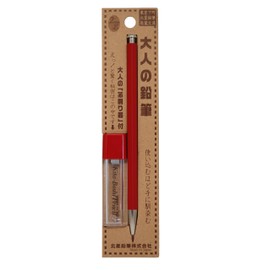 Kitaboshi 2.0mm Mechanical Pencil, Madder Barrel, With Lead Sharpener, #1 B, Black Lead, 1ea (OTP-680MST)
