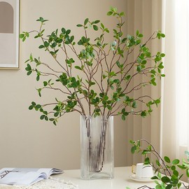 MeDemcor Artificial Plants, 43.3" Long Stems Faux Greenery Branches Fake Green Leaves Shrubs Twig Ficus Tall Plants for Home Office Wedding Garden All Season Hotel Greenery Vase Decor, 3PCS