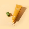 Bergamo Citrus Vita Shine Blemish Eye Cream 50g (1 bottle)