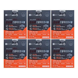 Chong Kun Dang Gelcera Supercritical Sopal Octacosanol 650mg x 30 Capsules (6ea) / 종근당 젤세라 초임계 쏘팔옥타코사놀 650mg x 30캡슐 6개 ()