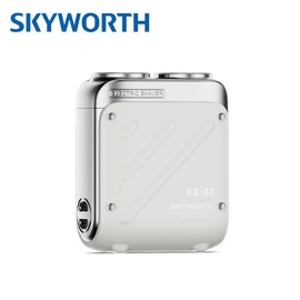 Skyworth Traveller Mini Electric Beard Shaver Upgraded Version Waterproof & Comfortable Double-Ring Magnetic Cutter, Long Lasting for Travel & Daily Use, 2025 New Beard Shaver - Color: White